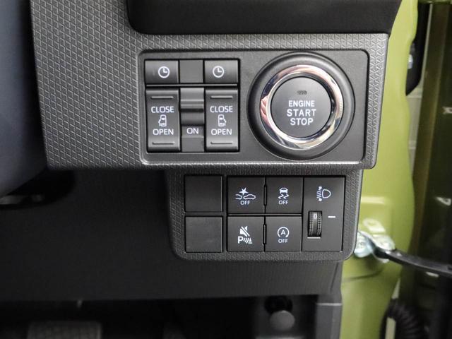 タントファンクロスターボリミテッド（愛知県）の中古車