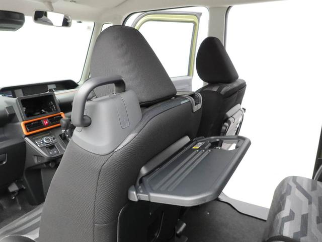 タントファンクロスターボリミテッド（愛知県）の中古車