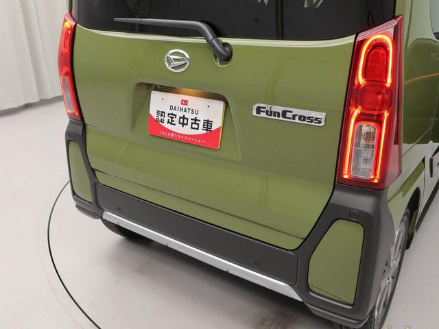 タントファンクロスターボリミテッド（愛知県）の中古車