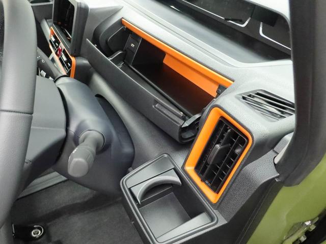 タントファンクロスターボリミテッド（愛知県）の中古車