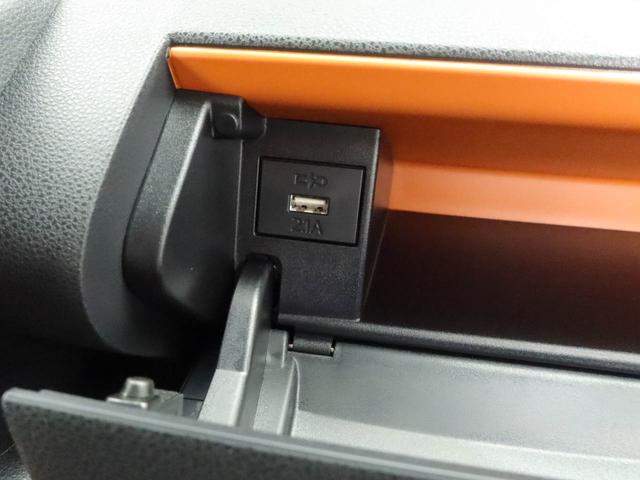 タントファンクロスターボリミテッド（愛知県）の中古車