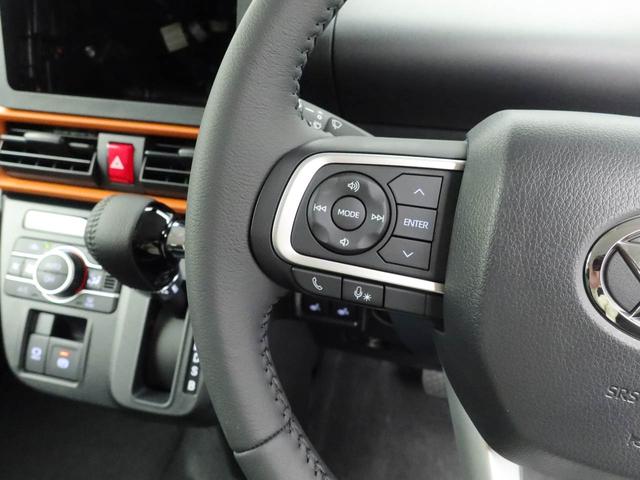 タントファンクロスターボリミテッド（愛知県）の中古車