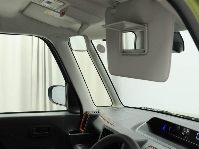 タントファンクロスターボリミテッド（愛知県）の中古車