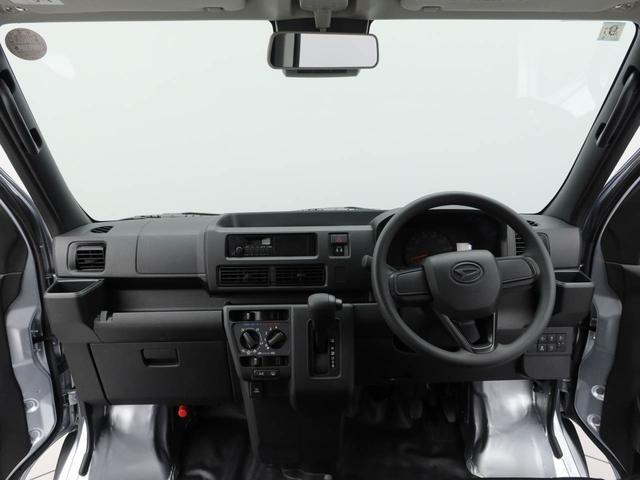 ハイゼットカーゴＤＸラジオ・キーレス（愛知県）の中古車