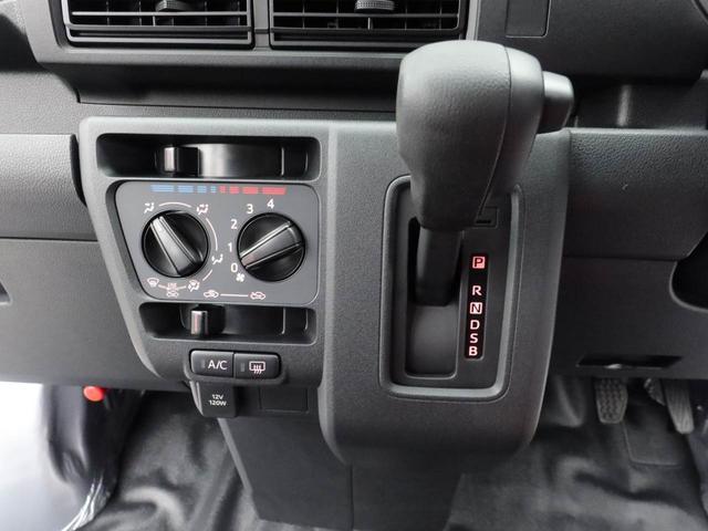 ハイゼットカーゴＤＸラジオ・キーレス（愛知県）の中古車