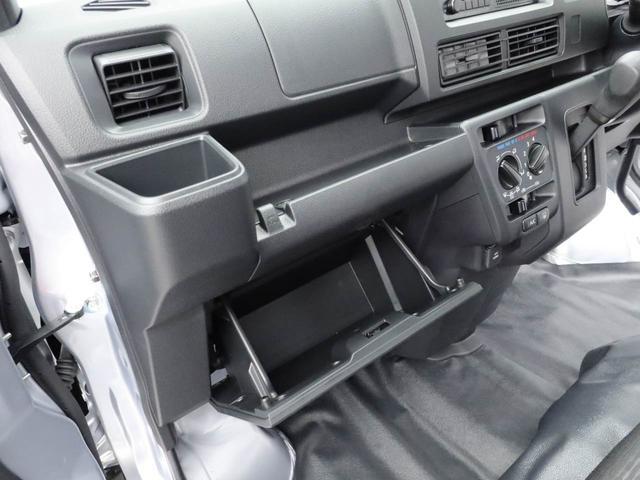 ハイゼットカーゴＤＸラジオ・キーレス（愛知県）の中古車