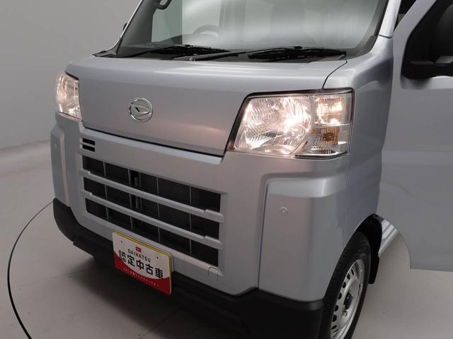 ハイゼットカーゴＤＸラジオ・キーレス（愛知県）の中古車