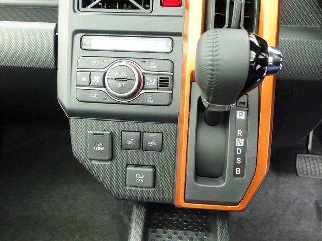 タフトG(愛知県)の中古車