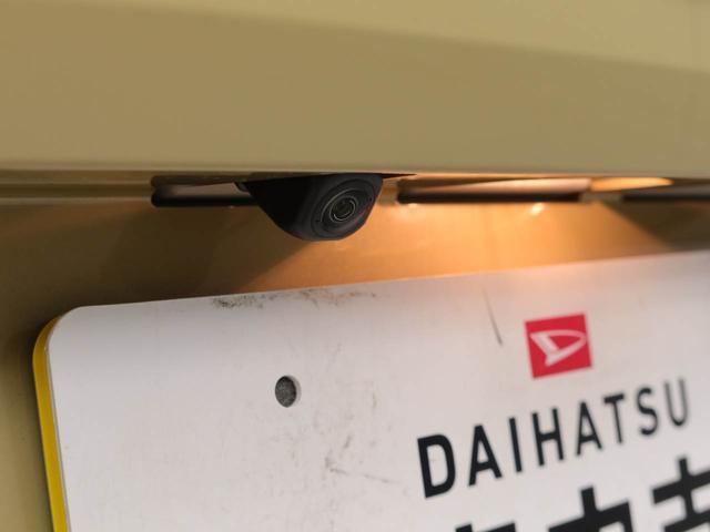 タフトG衝突回避支援ブレーキ オートエアコン スカイフィールトップ アルミホイール 電動パーキングブレーキ オートブレーキホールド(愛知県)の中古車