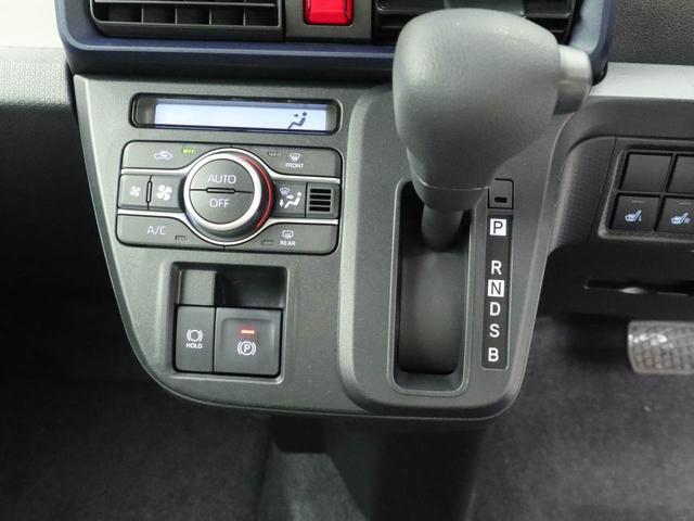 タントXリミテッド両側電動スライドドア 両席シートヒーター 誤発信抑制装置 衝突回避支援ブレーキ(愛知県)の中古車