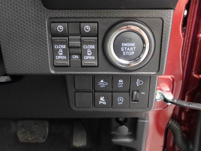 タントXリミテッド両側電動スライドドア 両席シートヒーター 誤発信抑制装置 衝突回避支援ブレーキ(愛知県)の中古車