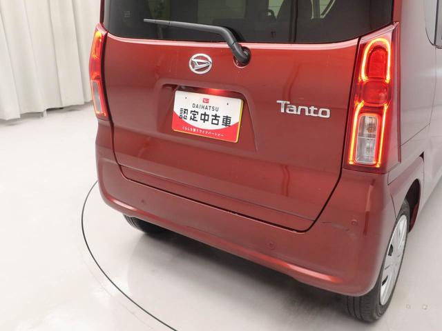 タントXリミテッド両側電動スライドドア 両席シートヒーター 誤発信抑制装置 衝突回避支援ブレーキ(愛知県)の中古車