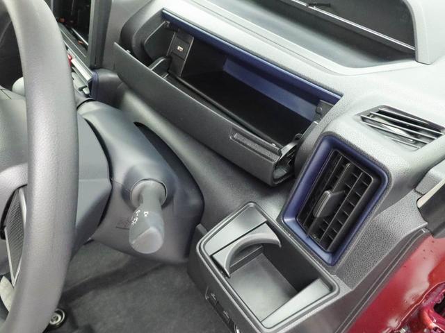 タントXリミテッド両側電動スライドドア 両席シートヒーター 誤発信抑制装置 衝突回避支援ブレーキ(愛知県)の中古車