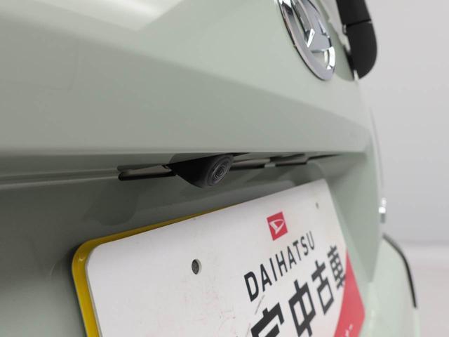 タフトG LEDヘッドライトオーディオレス バックカメラ アルミホイール アイドリングストップ プッシュスタート エアバック ABS CVT キーフリー(愛知県)の中古車