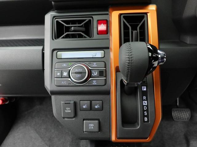 タフトG LEDヘッドライトオーディオレス バックカメラ アルミホイール アイドリングストップ プッシュスタート エアバック ABS CVT キーフリー(愛知県)の中古車