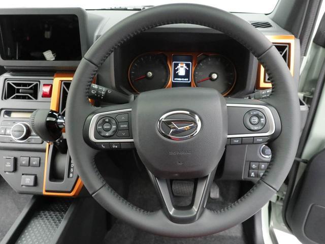 タフトG LEDヘッドライトオーディオレス バックカメラ アルミホイール アイドリングストップ プッシュスタート エアバック ABS CVT キーフリー(愛知県)の中古車