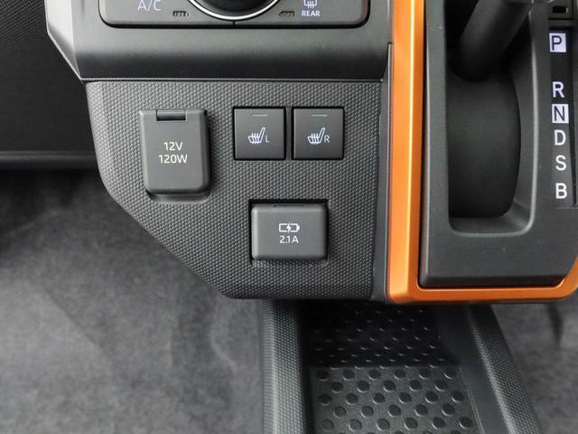 タフトG LEDヘッドライトオーディオレス バックカメラ アルミホイール アイドリングストップ プッシュスタート エアバック ABS CVT キーフリー(愛知県)の中古車