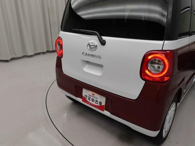 ムーヴキャンバスストライプスＧ両側電動スライドドア　衝突回避支援ブレーキ　電動パーキングブレーキ　ブレーキホールド（愛知県）の中古車