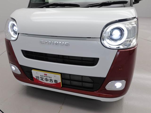 ムーヴキャンバスストライプスＧ両側電動スライドドア　衝突回避支援ブレーキ　電動パーキングブレーキ　ブレーキホールド（愛知県）の中古車
