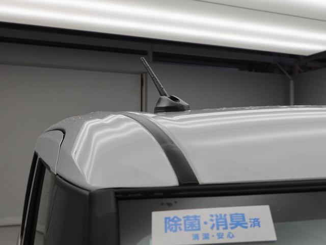 ムーヴキャンバスストライプスＧ両側電動スライドドア　衝突回避支援ブレーキ　電動パーキングブレーキ　ブレーキホールド（愛知県）の中古車