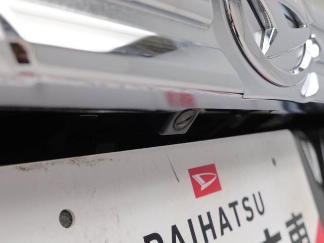 タントカスタムRS トップエディションSAIII ターボ車両側電動スライドドア 誤発信抑制装置 衝突回避支援ブレーキ ワンオーナー ターボ車 プッシュスタートシステム LEDヘッドライト(愛知県)の中古車