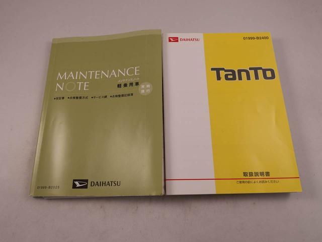 タントカスタムRS トップエディションSAIII ターボ車両側電動スライドドア 誤発信抑制装置 衝突回避支援ブレーキ ワンオーナー ターボ車 プッシュスタートシステム LEDヘッドライト(愛知県)の中古車