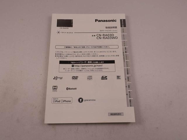 タントカスタムRS トップエディションSAIII ターボ車両側電動スライドドア 誤発信抑制装置 衝突回避支援ブレーキ ワンオーナー ターボ車 プッシュスタートシステム LEDヘッドライト(愛知県)の中古車
