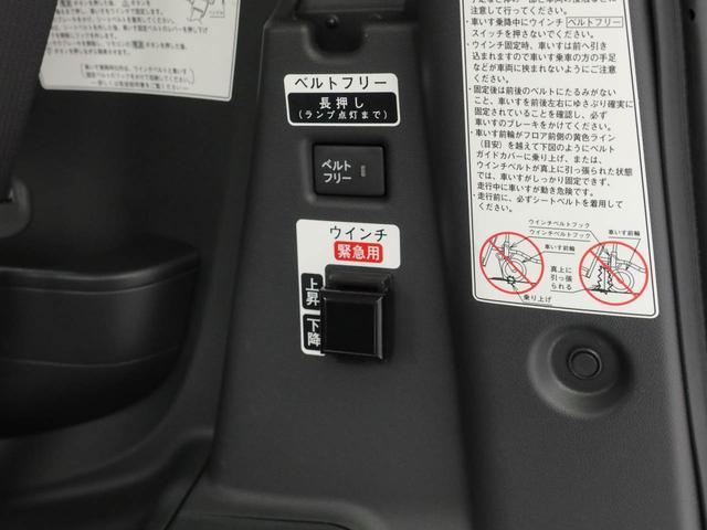 タントスローパーＸ両側パワースライドドア・車いす昇降用電動ウィンチ・オートエアコン・７インチナビ・バックカメラ・ＥＴＣ車載器・運転席＆助手席シートヒーター・コーナーセンサー（愛知県）の中古車