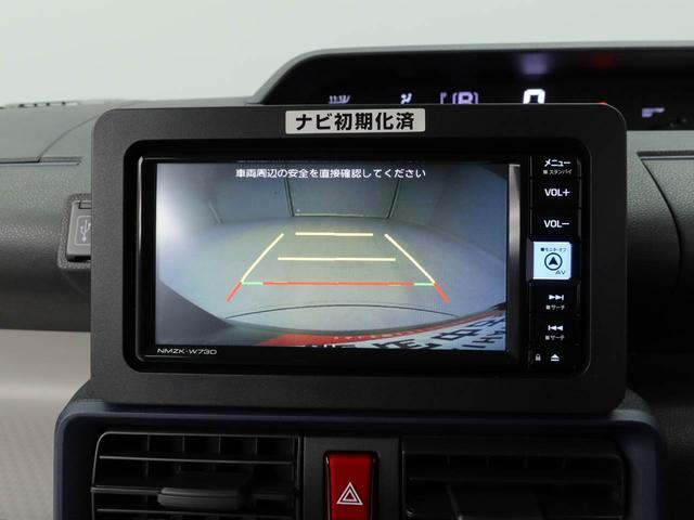 タントスローパーＸ両側パワースライドドア・車いす昇降用電動ウィンチ・オートエアコン・７インチナビ・バックカメラ・ＥＴＣ車載器・運転席＆助手席シートヒーター・コーナーセンサー（愛知県）の中古車