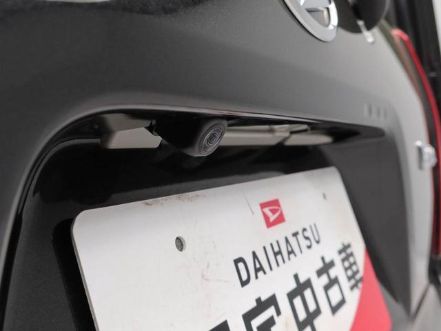 タントスローパーＸ両側パワースライドドア・車いす昇降用電動ウィンチ・オートエアコン・７インチナビ・バックカメラ・ＥＴＣ車載器・運転席＆助手席シートヒーター・コーナーセンサー（愛知県）の中古車