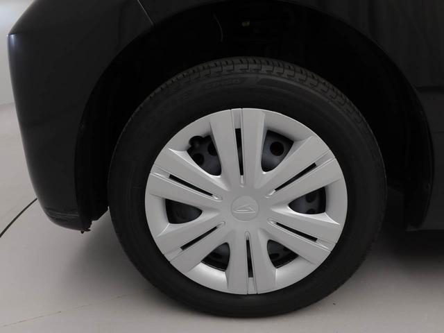 タントスローパーＸ両側パワースライドドア・車いす昇降用電動ウィンチ・オートエアコン・７インチナビ・バックカメラ・ＥＴＣ車載器・運転席＆助手席シートヒーター・コーナーセンサー（愛知県）の中古車