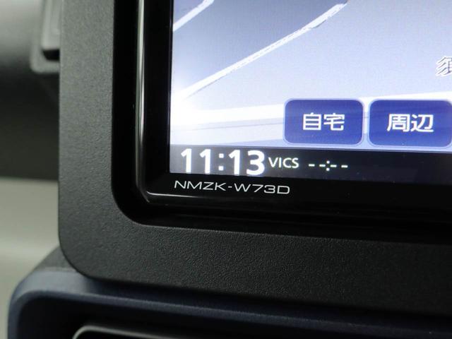 タントスローパーＸ両側パワースライドドア・車いす昇降用電動ウィンチ・オートエアコン・７インチナビ・バックカメラ・ＥＴＣ車載器・運転席＆助手席シートヒーター・コーナーセンサー（愛知県）の中古車