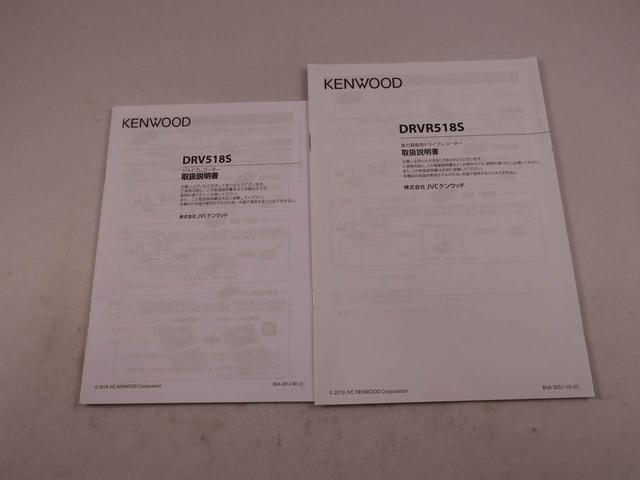 ハスラーＪスタイル（愛知県）の中古車