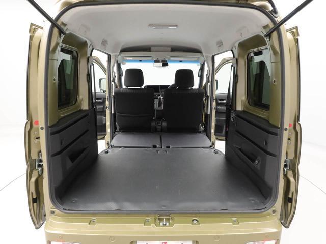 アトレーＲＳ（愛知県）の中古車