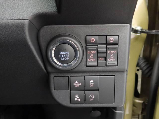 アトレーＲＳ（愛知県）の中古車