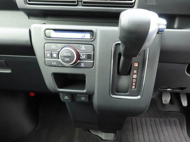 アトレーＲＳ（愛知県）の中古車