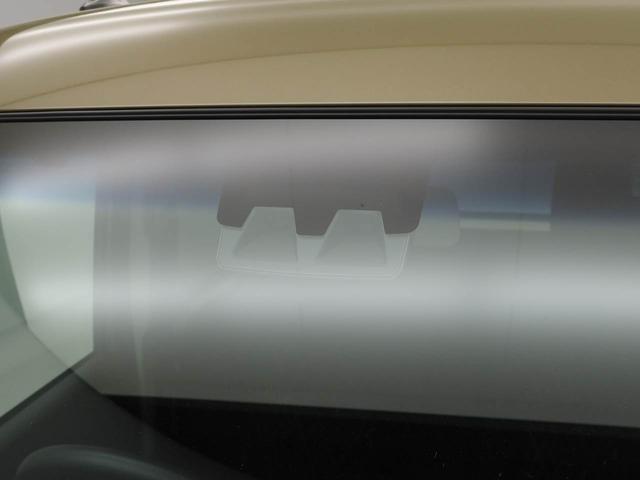 アトレーＲＳ（愛知県）の中古車