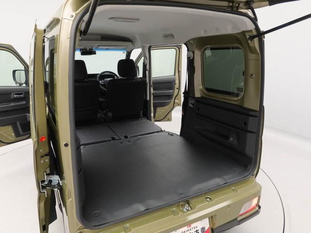 アトレーＲＳ（愛知県）の中古車