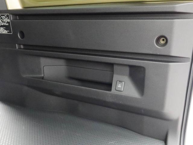 アトレーＲＳ（愛知県）の中古車