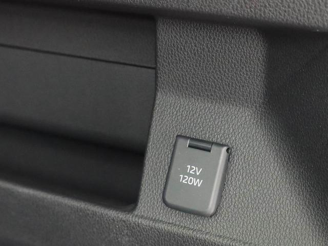 アトレーＲＳ（愛知県）の中古車