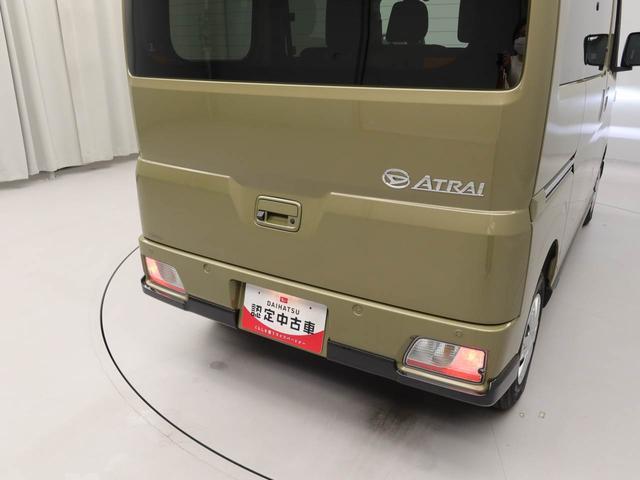 アトレーＲＳ（愛知県）の中古車
