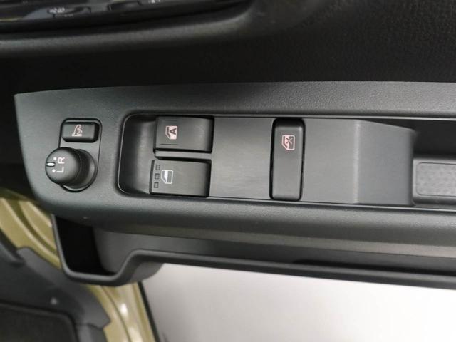 アトレーＲＳ（愛知県）の中古車