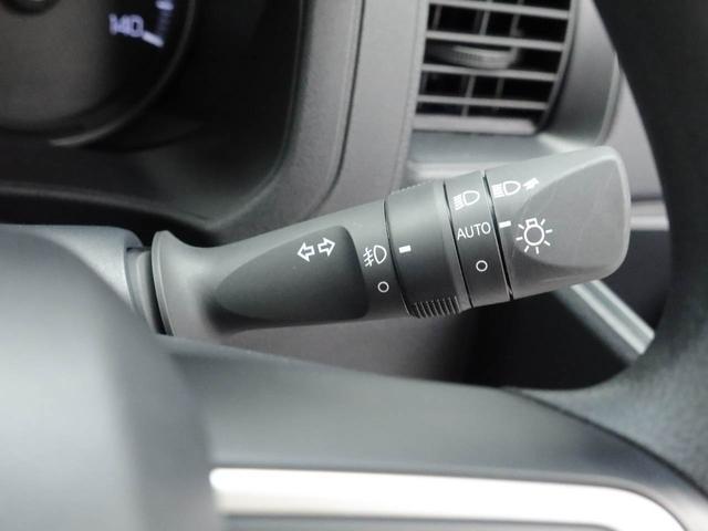 アトレーＲＳ（愛知県）の中古車