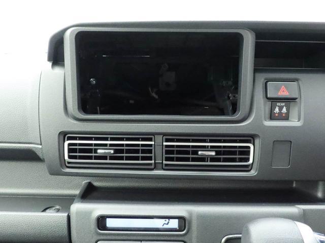 アトレーＲＳ（愛知県）の中古車