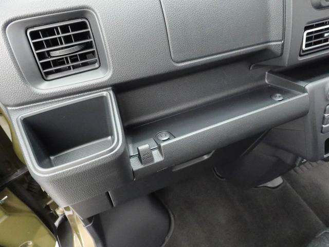 アトレーＲＳ（愛知県）の中古車