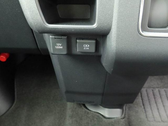 アトレーＲＳ（愛知県）の中古車