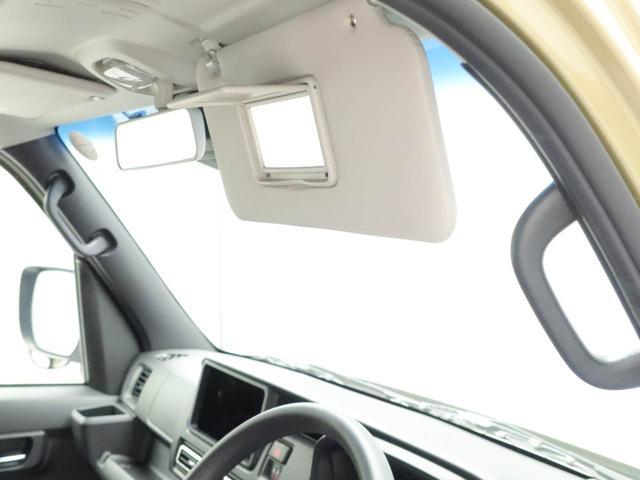 アトレーＲＳ（愛知県）の中古車