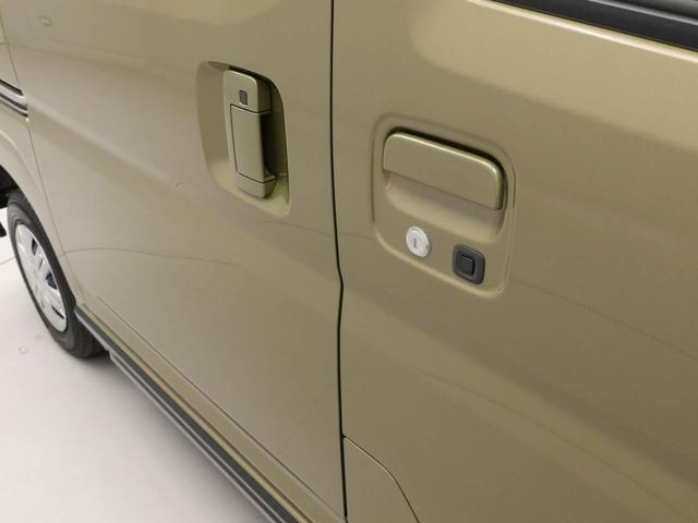 アトレーＲＳ（愛知県）の中古車