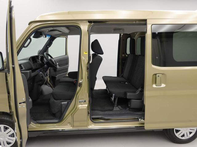 アトレーＲＳ（愛知県）の中古車