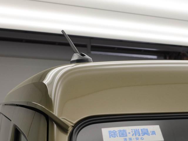 アトレーＲＳ（愛知県）の中古車